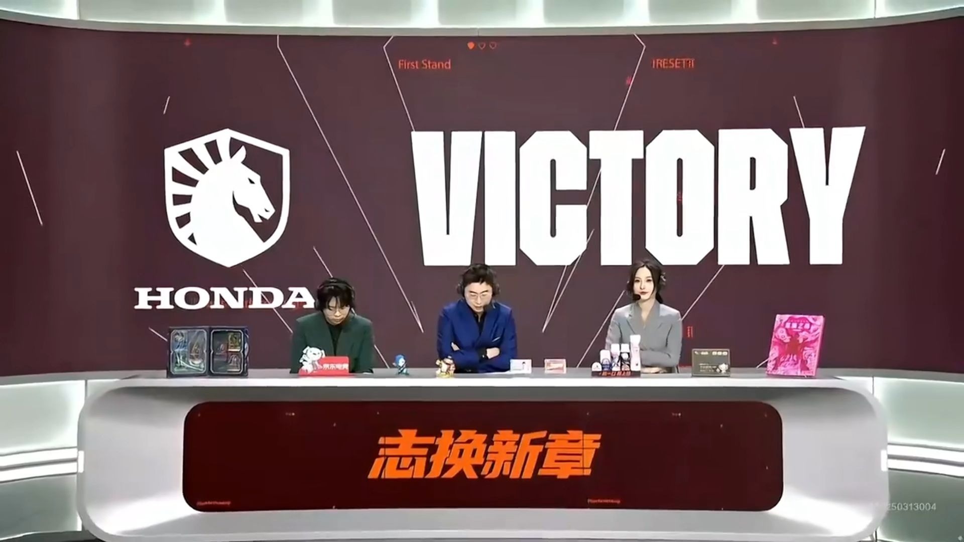 TL险胜FLY，Bin单局斩获MVP顶尖较量淘汰赛，点燃全场激情