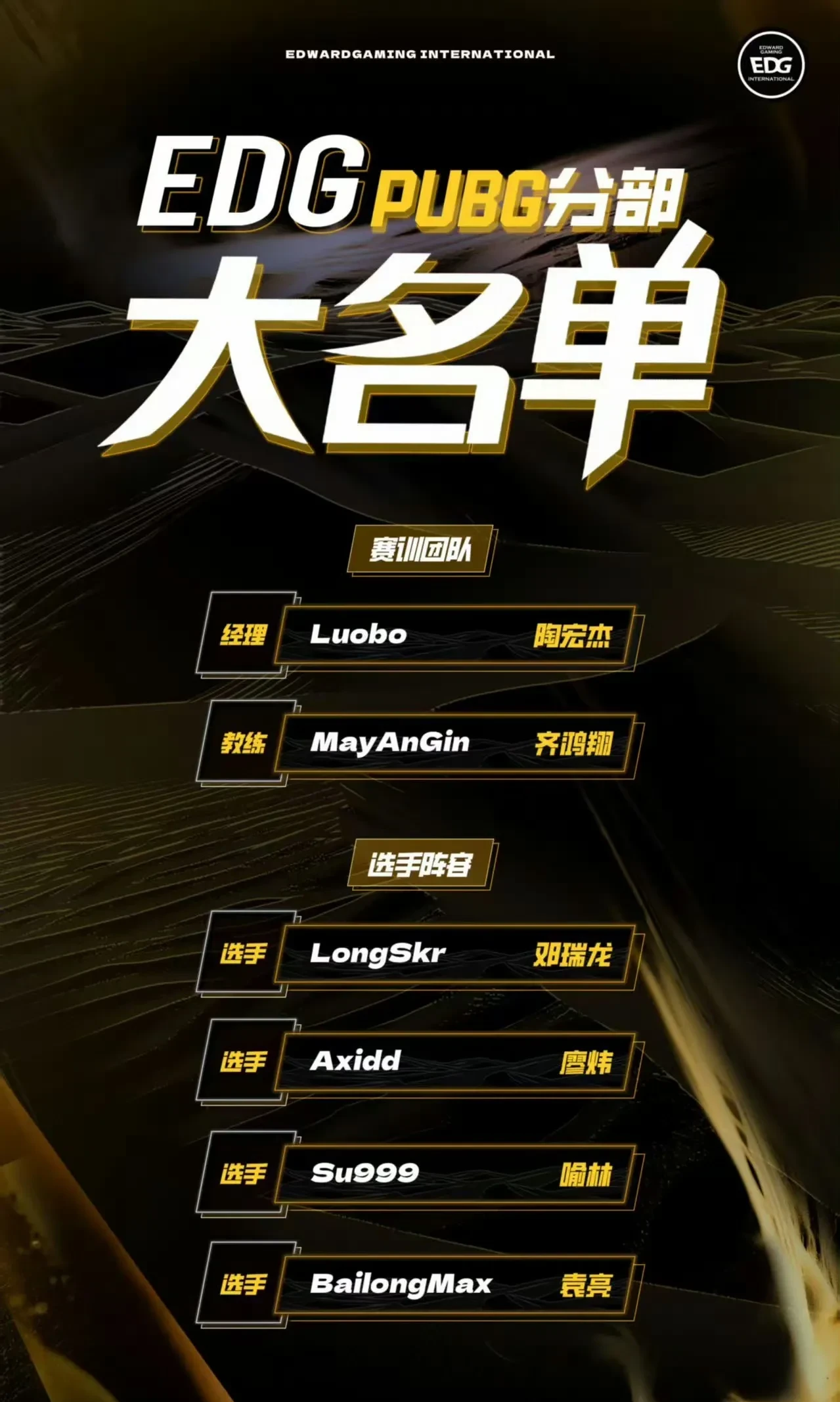 开云-IG鏖战G2，Zeus线上压制力十足强强对话成都决赛之夜，强势挺进下一轮的简单介绍