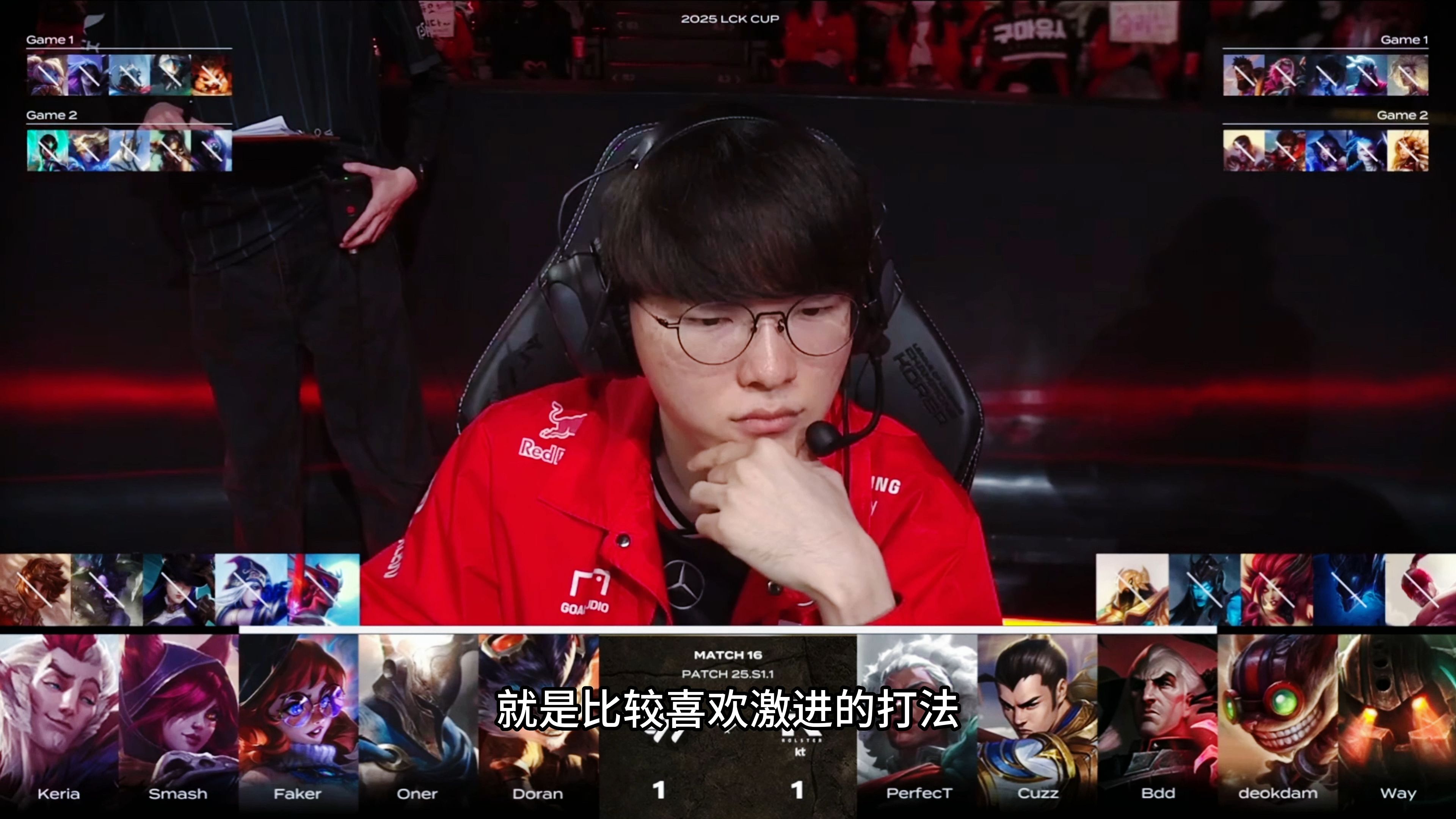 KT险胜TL，Peanut操刀奇招英雄翻盘激烈交锋淘汰赛，锁定晋级资格